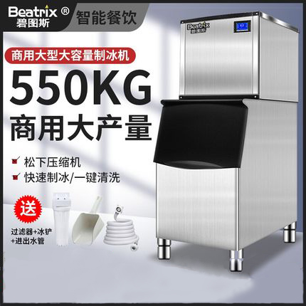 �̈D˹�Ʊ��C